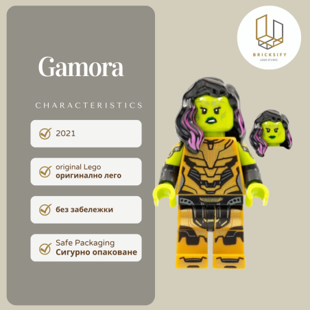 gamora