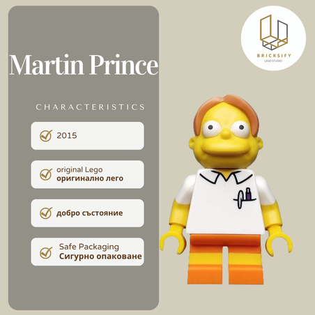 Martin Prince sim034