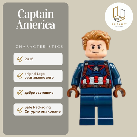 Capitan America 0264