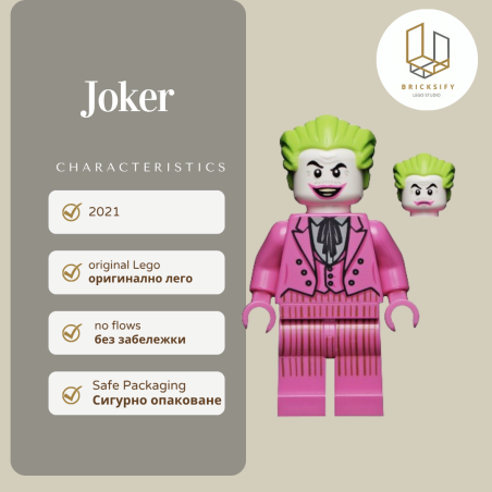 Joker dark pink