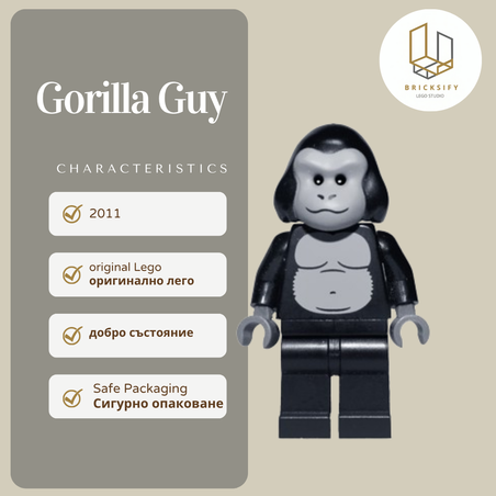 Gorilla Suit guy
