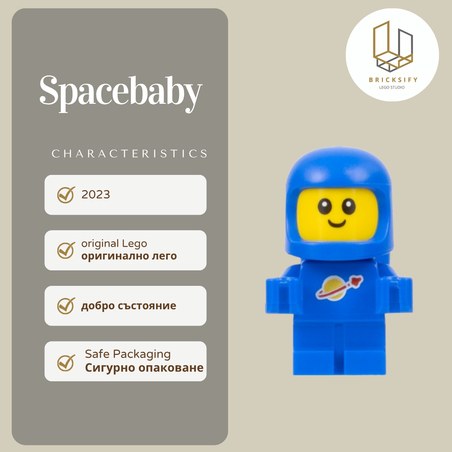 Space baby col414