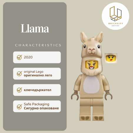 llama