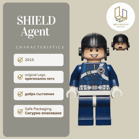 SHIELD Agent 0188