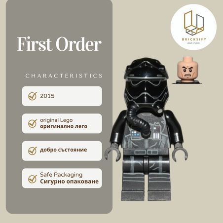 First order 72