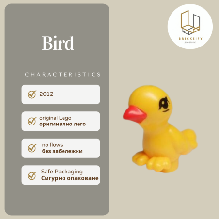 Bird 98388pb01