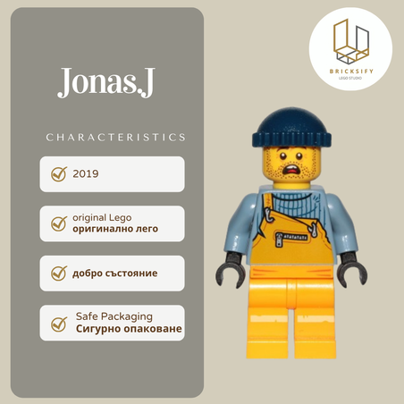 Jonas Jr. hs 008