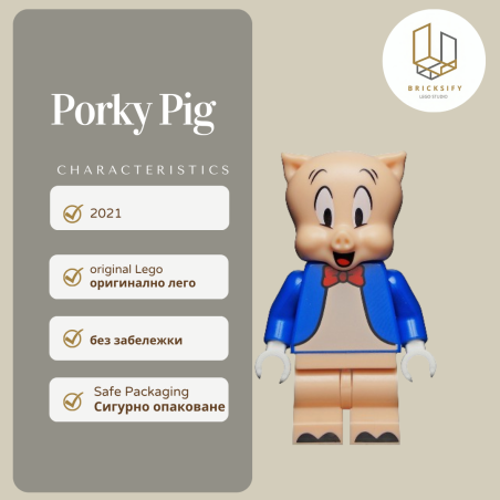 Porky PIg
