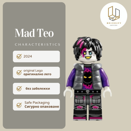 MadTeo