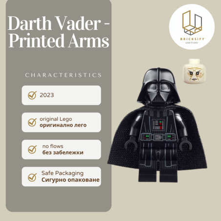 Darth Vader