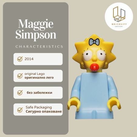Maggie 005