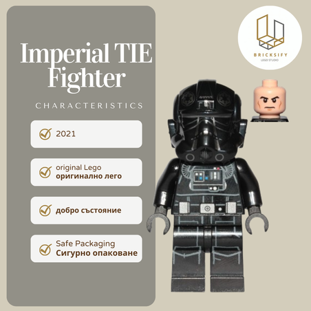 Imperial TIE FighterPilot глава 8.5/10