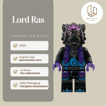 Lord Ras