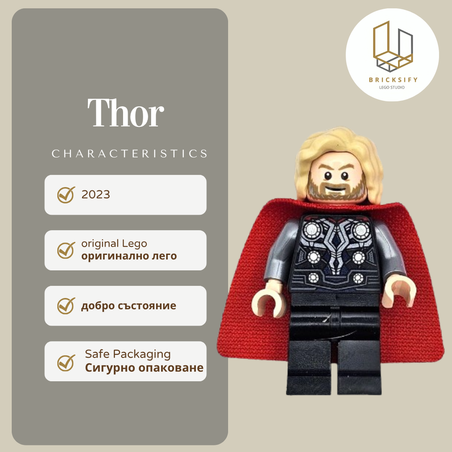 Thor sh0915