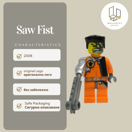 Saw Fist