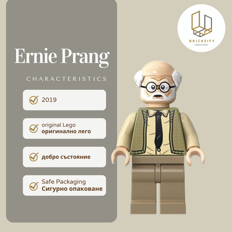 Ernie Prang 193