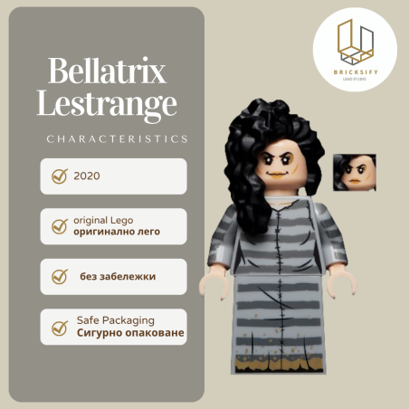Bellatrix Lestrange