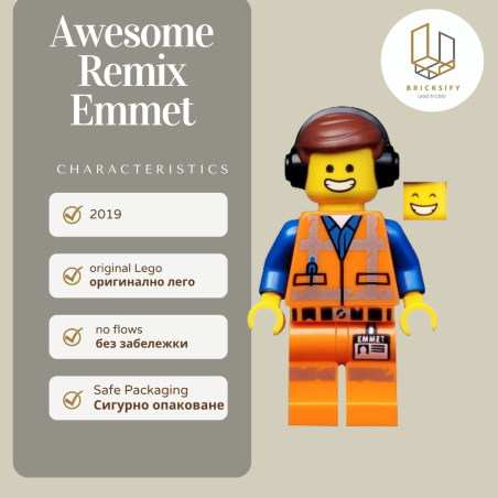 Awesome Remix Emmet