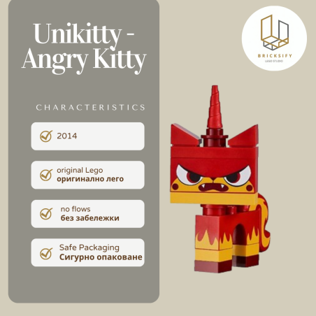 Unikitty-angry kitty