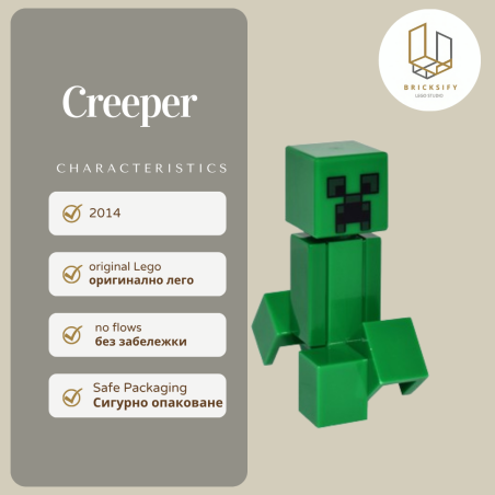Creeper
