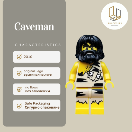 Caveman