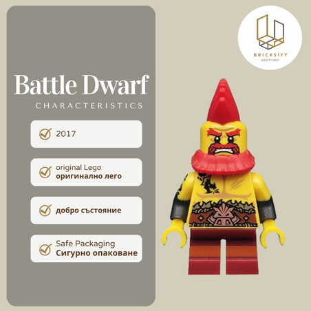 Battle dwarf col295