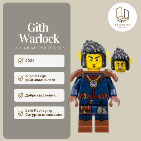 Gith Warlock 02