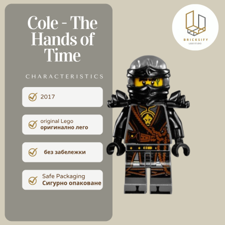 Cole Hands of Time 280