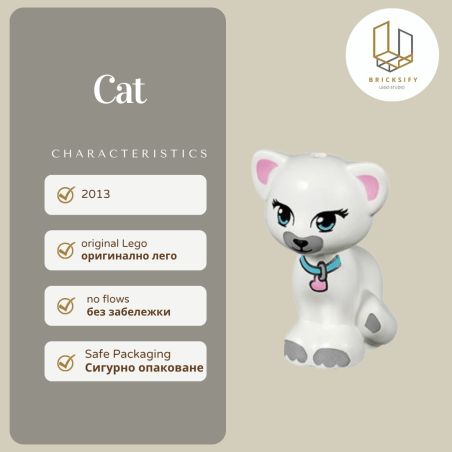 Cat 11602pb02