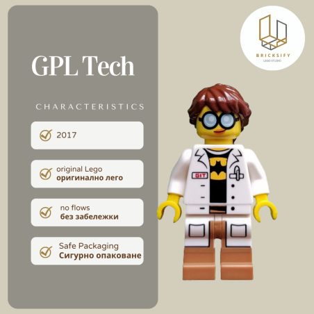 GPL Tech