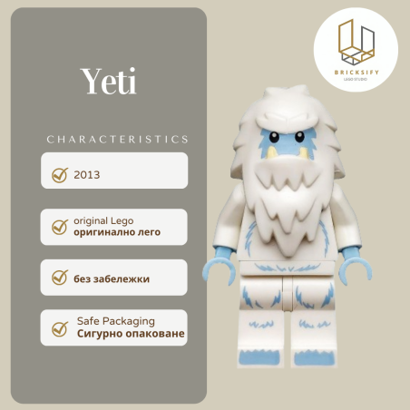 Jetti