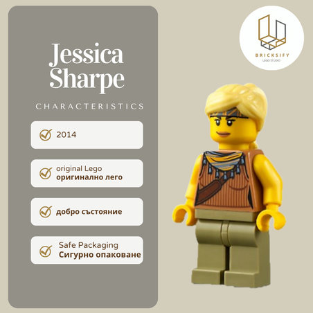 Jessica Sharp cty1302