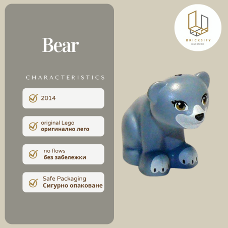 Bear 14732pb02