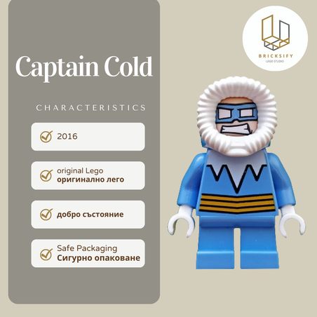 Captain Cold 247
