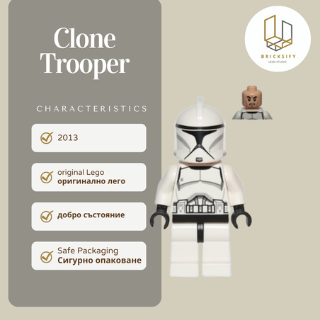 Clone tropper 42
