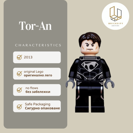 Tor-An