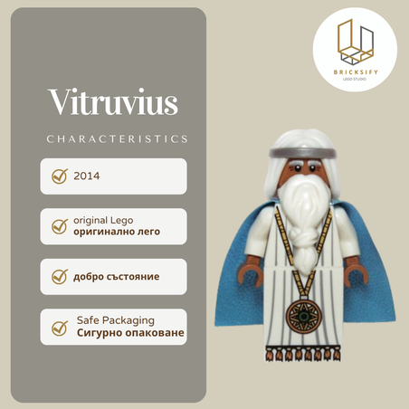 Vitruvius tlm071