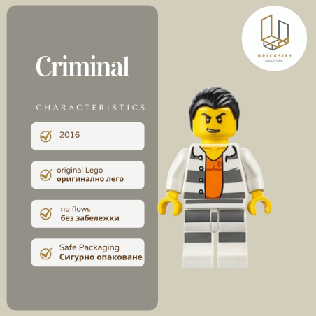 Criminal