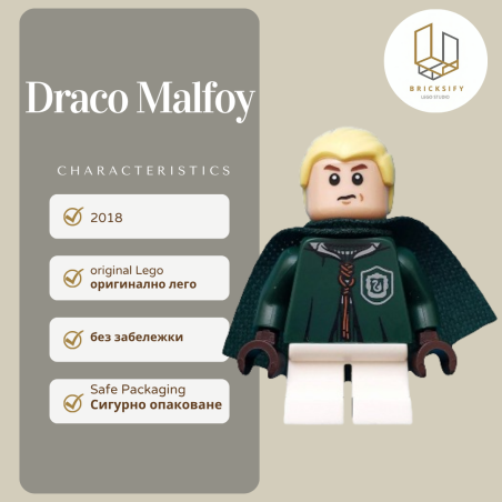 Draco Malfoy 04