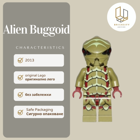 Alient Buggoid