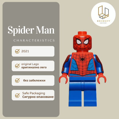 Spider Man 0684