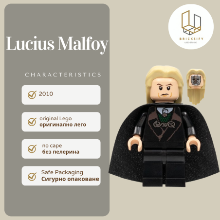 Lucius Malfoy