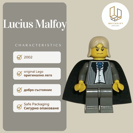 Lucius Malfoy 018