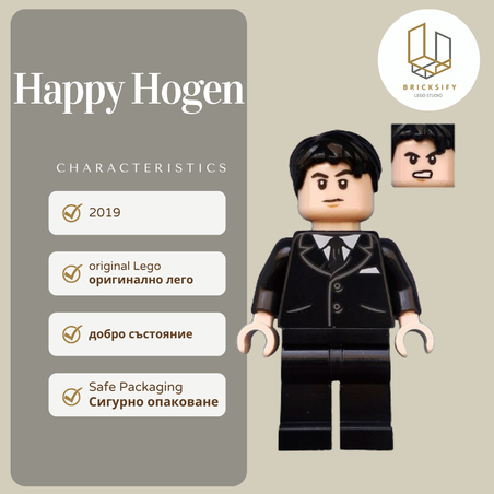 Happy Hogan 0606