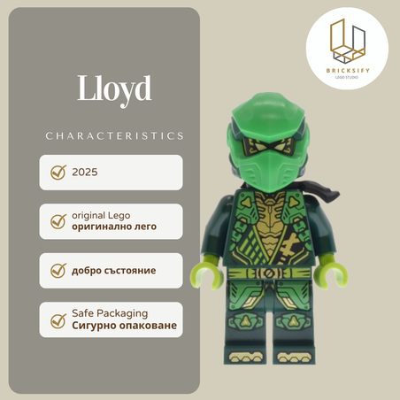 Lloyd Dragon Resing 59