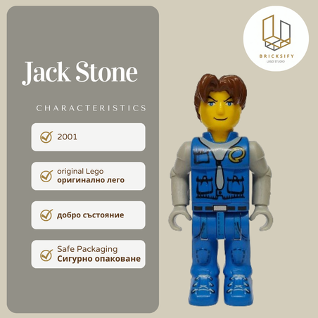 Jack Stone js002