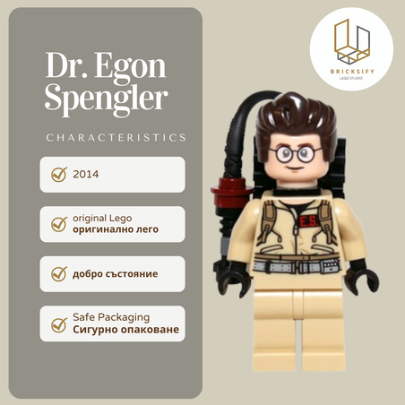Dr.Egon Spengler gb001