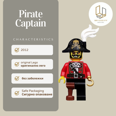Pirat Capitan