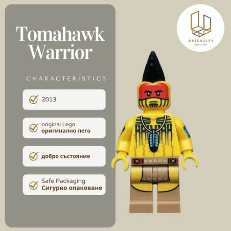 Tomahawk Warrior 149