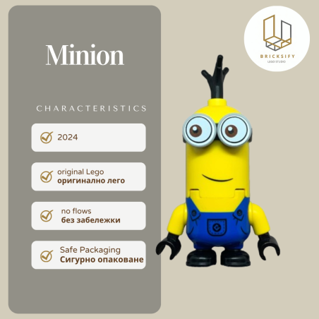 Minion